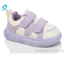 Кроссовки Comfort-baby